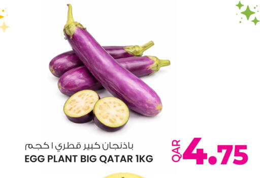 from Qatar available at Ansar Gallery in Qatar - Doha