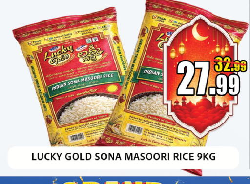 available at ليبتس هايبرماركت in الإمارات العربية المتحدة , الامارات - ٱلْعَيْن‎