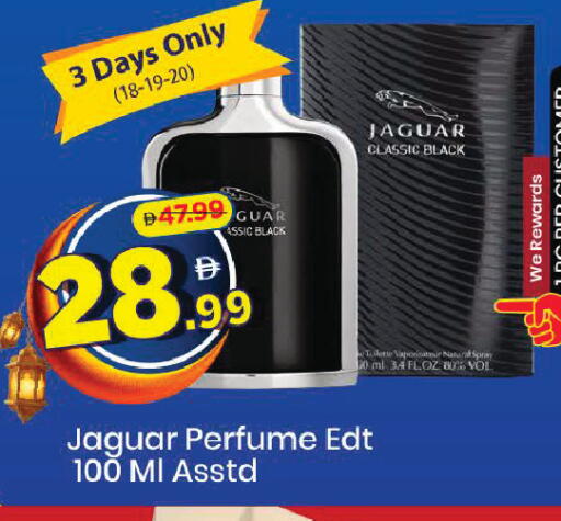 available at مارك & سيف in الإمارات العربية المتحدة , الامارات - دبي