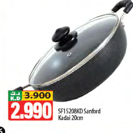 Mango available at Mango Hypermarket  in Kuwait - Kuwait City