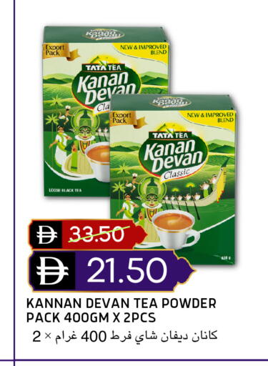 available at سيليكت ماركت in الإمارات العربية المتحدة , الامارات - أبو ظبي