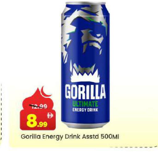 available at Mark & Save in UAE - Abu Dhabi