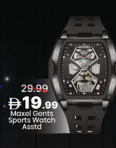 available at مارك & سيف in الإمارات العربية المتحدة , الامارات - دبي