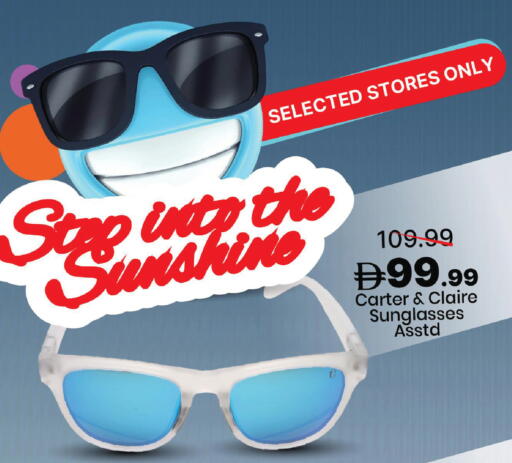 available at مارك & سيف in الإمارات العربية المتحدة , الامارات - دبي