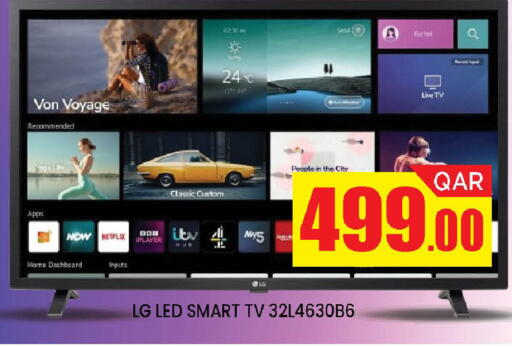 available at Doha Stop n Shop Hypermarket in Qatar - Al Wakra