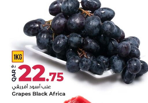 Grapes available at Rawabi Hypermarket in Qatar - Al Shamal