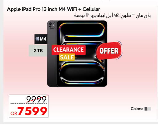 Apple available at iCONNECT  in Qatar - Al Daayen