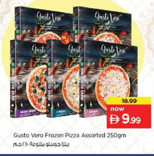 available at نستو هايبرماركت in الإمارات العربية المتحدة , الامارات - الشارقة / عجمان