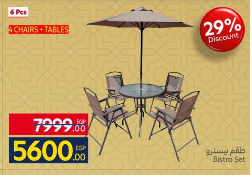 available at Carrefour  in Egypt - Cairo