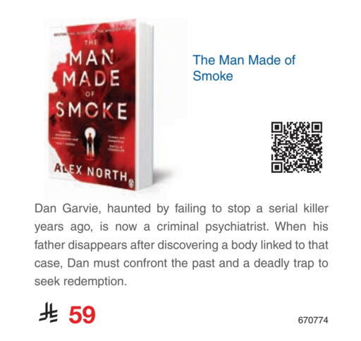 available at مكتبة جرير in مملكة العربية السعودية, السعودية, سعودية - الدوادمي