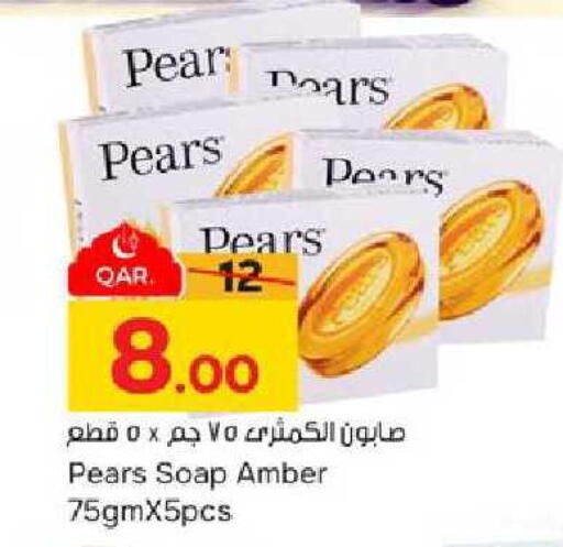 Pear available at Paris Hypermarket in Qatar - Al Khor