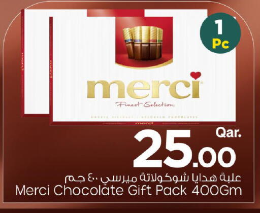 available at Mark & Save  in Qatar - Al Shamal