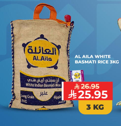 available at Carrefour in KSA, Saudi Arabia, Saudi - Jeddah