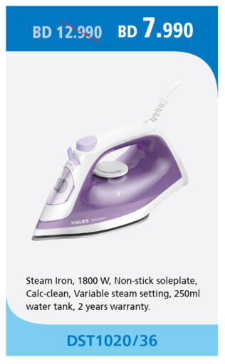 available at NESTO  in Bahrain