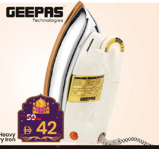 available at مارك & سيف in الإمارات العربية المتحدة , الامارات - دبي