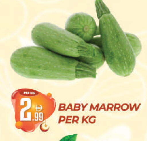 Marrow available at Dream Land in UAE - Dubai