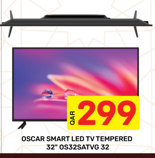 available at مجلس هايبرماركت in قطر - الريان