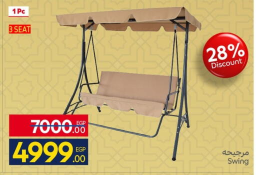 available at Carrefour  in Egypt - Cairo