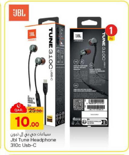 available at Paris Hypermarket in Qatar - Doha