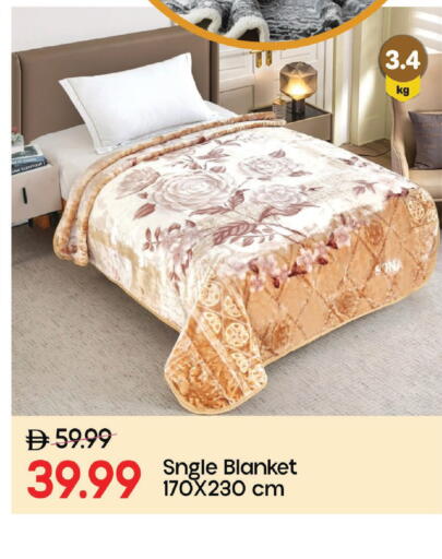 available at مارك & سيف in الإمارات العربية المتحدة , الامارات - دبي