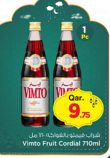 available at Mark & Save  in Qatar - Al Shamal