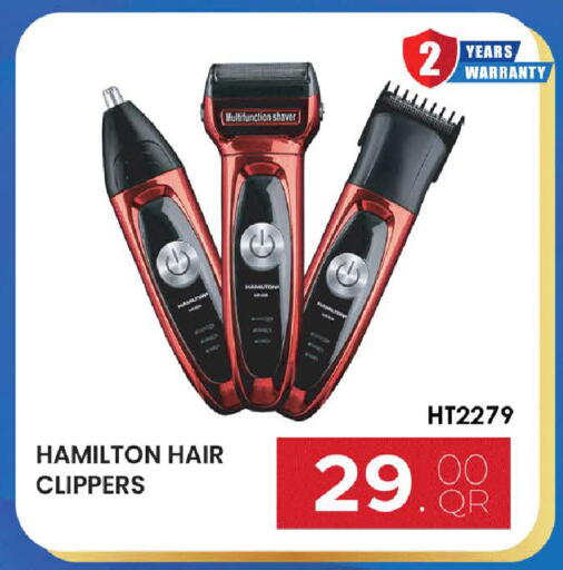 available at Rambo Mart in Qatar - Al-Shahaniya