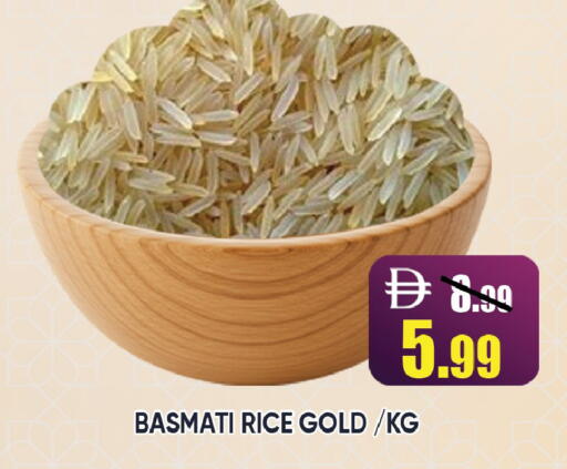 available at ليبتس هايبرماركت in الإمارات العربية المتحدة , الامارات - ٱلْعَيْن‎