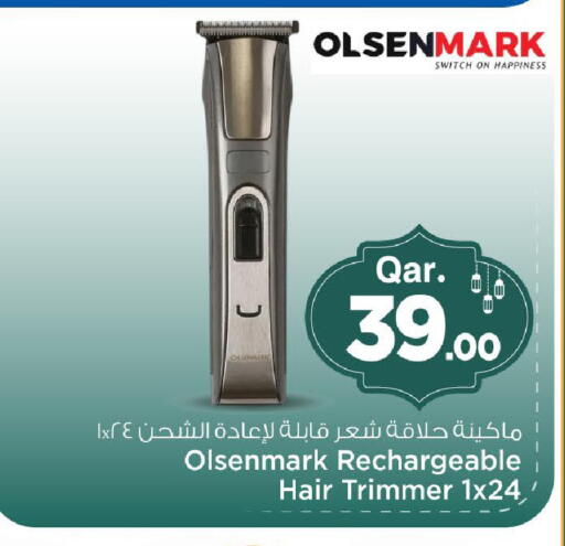 available at Mark & Save  in Qatar - Al Shamal