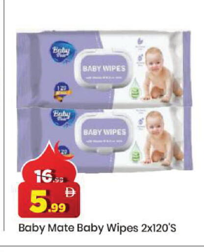 available at مارك & سيف in الإمارات العربية المتحدة , الامارات - دبي