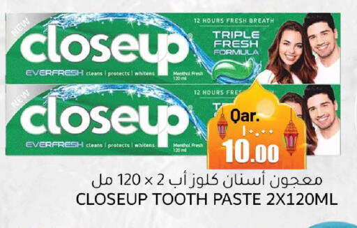 available at Regency Group in Qatar - Al Rayyan