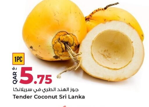 Coconut from Sri Lanka available at Rawabi Hypermarket in Qatar - Al Shamal