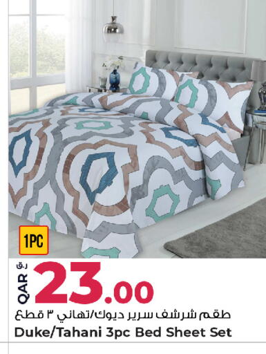 available at Rawabi Hypermarket in Qatar - Al-Shahaniya