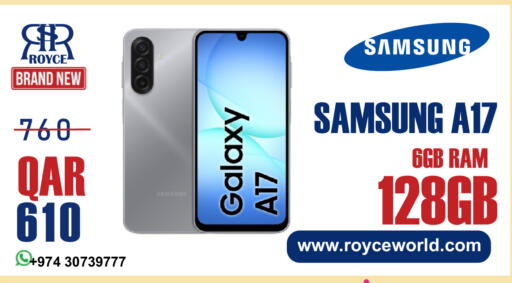 available at Royce World Trading & Services W.L.L in Qatar - Umm Salal