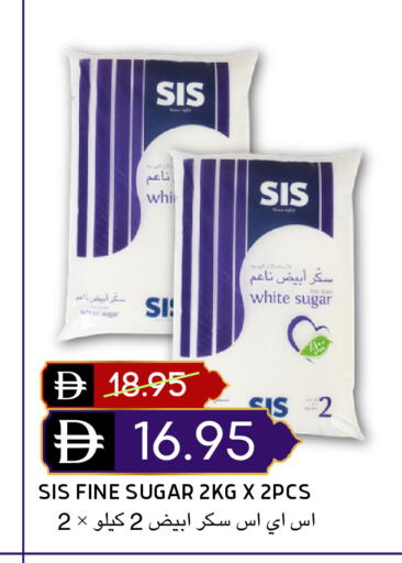 available at سيليكت ماركت in الإمارات العربية المتحدة , الامارات - أبو ظبي