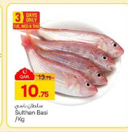 available at باريس هايبرماركت in قطر - الدوحة