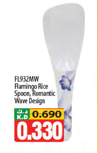 Mango available at Mango Hypermarket  in Kuwait - Kuwait City