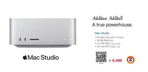 available at Jarir Bookstore in KSA, Saudi Arabia, Saudi - Buraidah