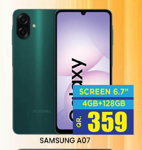 available at Doha Stop n Shop Hypermarket in Qatar - Al Wakra