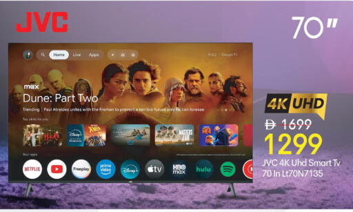 available at Mark & Save in UAE - Sharjah / Ajman