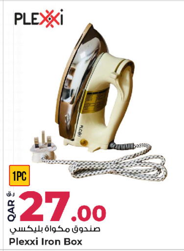 available at Rawabi Hypermarket in Qatar - Al Khor