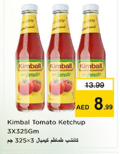 Tomato available at Nesto Hypermarket in UAE - Dubai