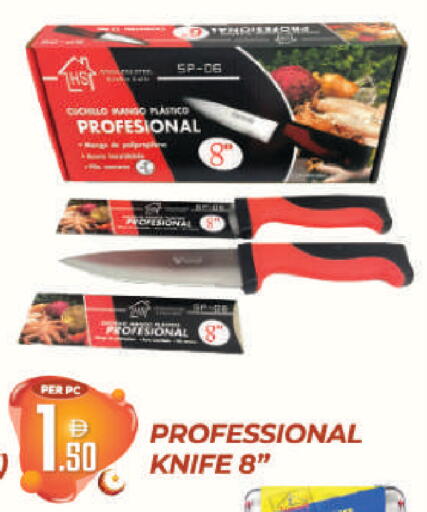 Mango available at Dream Land in UAE - Dubai