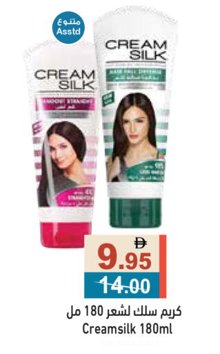 available at أسواق رامز in الإمارات العربية المتحدة , الامارات - أبو ظبي