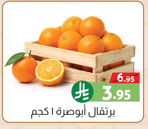 available at صالة العروض in مملكة العربية السعودية, السعودية, سعودية - خميس مشيط