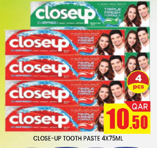 available at Doha Stop n Shop Hypermarket in Qatar - Al Wakra