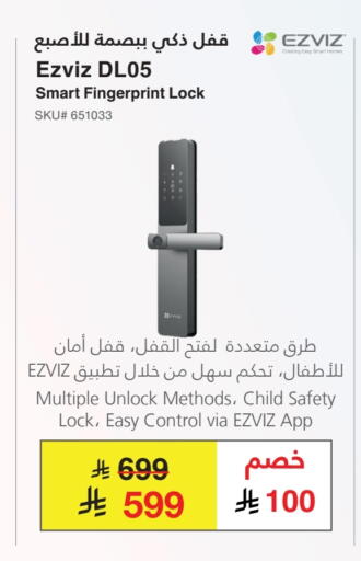 available at Jarir Bookstore in KSA, Saudi Arabia, Saudi - Sakaka