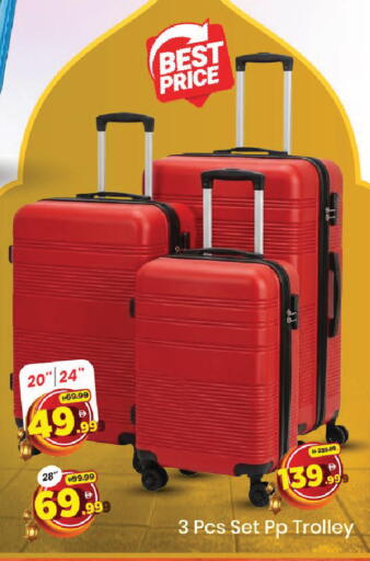 available at مارك & سيف in الإمارات العربية المتحدة , الامارات - دبي