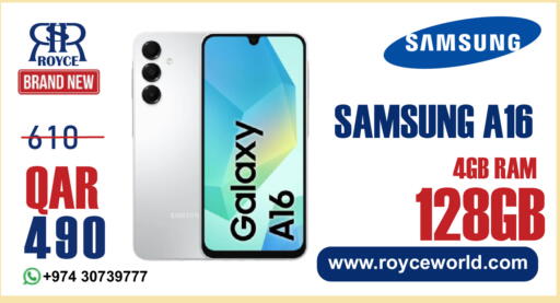 available at Royce World Trading & Services W.L.L in Qatar - Umm Salal