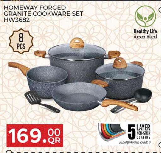 available at Rambo Mart in Qatar - Doha