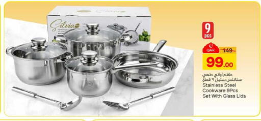 available at Paris Hypermarket in Qatar - Al-Shahaniya